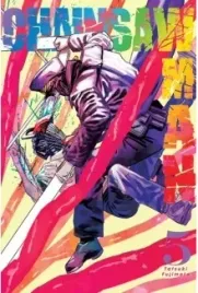 manga-chainsaw-man-tom-05