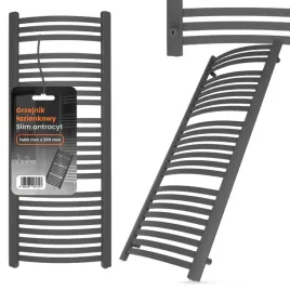 grzejnik-lazienkowy-slim-drabinkowy-kaloryfer-wodny-1200-x-570-mm-antracyt