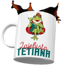 prezent-zaba-kubek-tetiana-urodziny