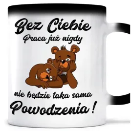 kubek-magiczny-dla-znajomego-bez-ciebie-prezent