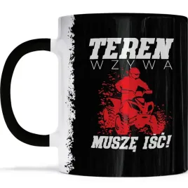kubek-teren-wzywa-cross-quad