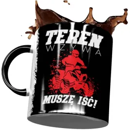 kubek-quad-teren-wzywa-urodziny-cross