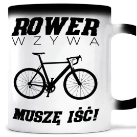 kubek-magiczny-dla-rowerzysty-musze-isc-rower