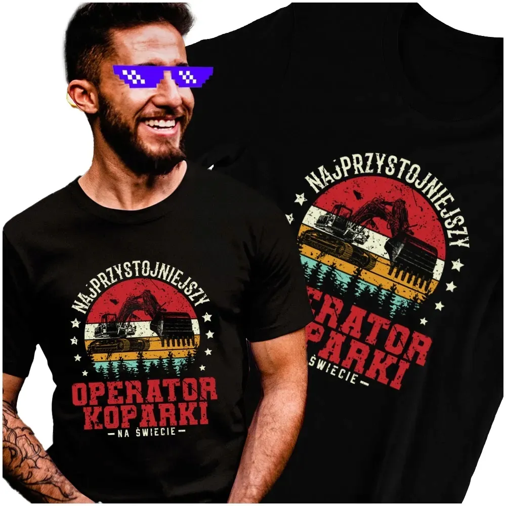 koszulka-prezent-operator-koparka-m