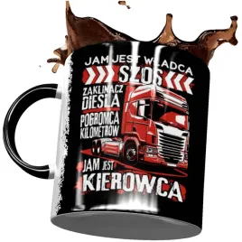 kubek-ciezarowka-wladca-szos-prezent