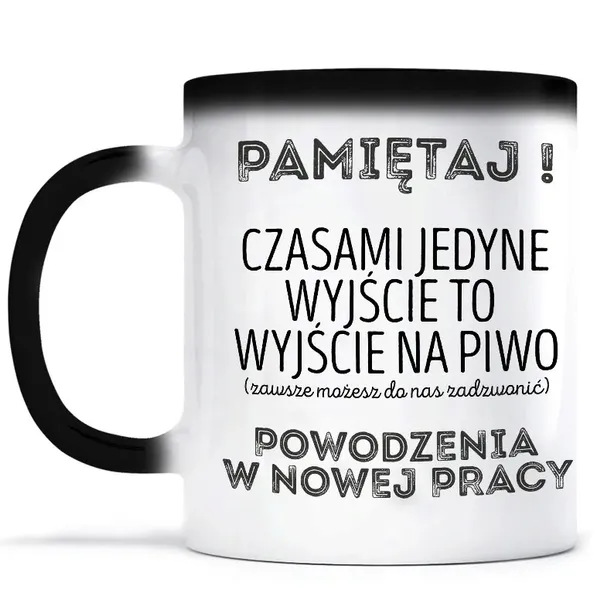 magiczny-kubek-nowa-praca-odejscie-pracy