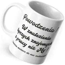 kolegi-odejscie-z-pracy-smieszny-kubek