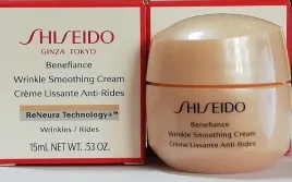 shiseido-benefiance-overnight-wrinkle-resisting-cream-night-15ml
