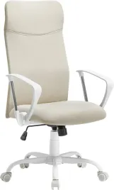 songmics-fotel-biurowy-ergonomiczne-regulacja-wysokosci-bezowy-cappuccino