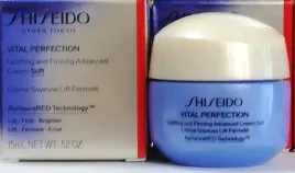 vital-perfection-uplifting-and-firming-advanced-cream-soft-15ml