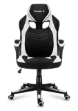 fotel-gamingowy-huzaro-force-2-5-white-mesh-stan-nowy
