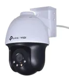 kamera-tp-link-vigi-c540-4mm