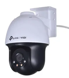 kamera-tp-link-vigi-c540-4mm