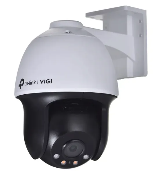kamera-tp-link-vigi-c540-4mm-stan-nowy