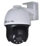 kamera-tp-link-vigi-c540-4mm-stan-nowy