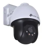 kamera-tp-link-vigi-c540-4mm-stan-nowy