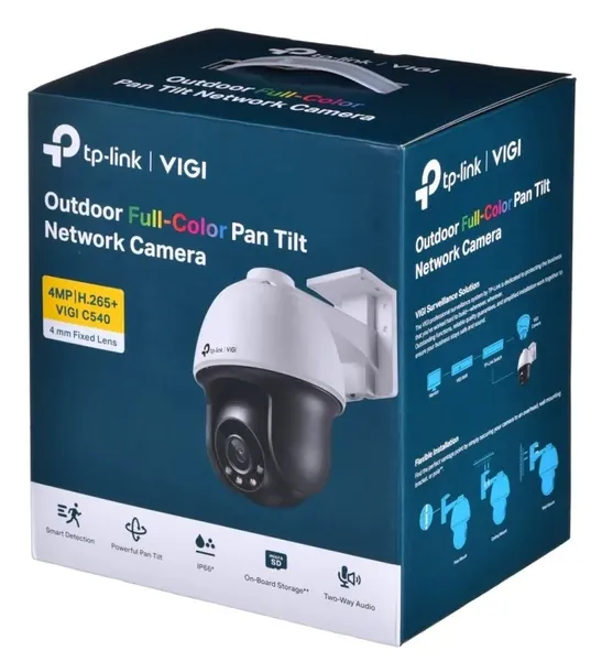 kamera-tp-link-vigi-c540-4mm-stan-nowy