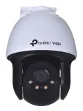 kamera-tp-link-vigi-c540-4mm-stan-nowy