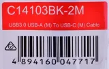 unitek-kabel-usb-3-1-typ-a-typ-c-m-m-2m-stan-nowy