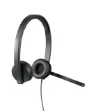 sluchawki-logitech-h570e-stan-nowy