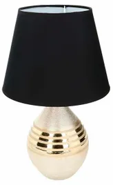 lampa-bale-gold