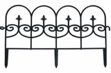 plotek-ogrodowy-60-x-34-cm