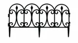 plotek-ogrodowy-60-x-34-cm-stan-nowy
