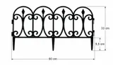 plotek-ogrodowy-60-x-34-cm-stan-nowy