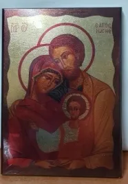 obraz-ikona-18x25-swieta-rodzina