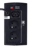 ups-ever-duo-550-pl-avr-usb-stan-nowy