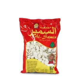 pestki-dyni-prazone-i-solone-300g-al-samir
