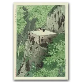 plakat-w-stylu-retro-shirahone-gorace-zrodla-a1