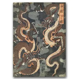 plakat-na-sciane-smoki-yoshitsuya-utagawa-a1