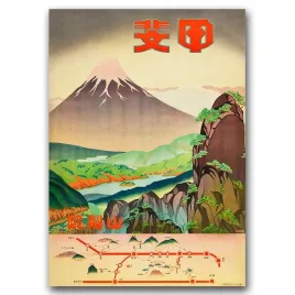 plakat-w-stylu-retro-pole-koloru-japonskiego-a1