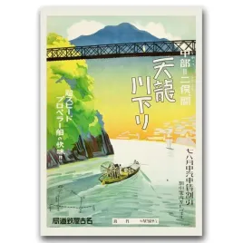 plakat-vintage-tenryu-river-tour-travel-a1