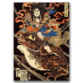 plakat-vintage-do-salonu-hiroshige-ukiyo-e-a1