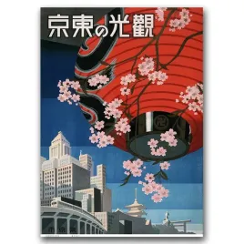 plakat-na-plotnie-do-pokoju-tokio-a1-594x841-cm