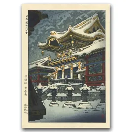 plakat-retro-snieg-w-yomei-gate-w-nikko-a1