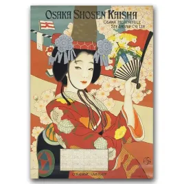 plakaty-w-stylu-retro-osaka-a1-594x841-cm