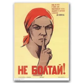 plakat-vintage-don-t-blab-vintage-soviet-print-a1