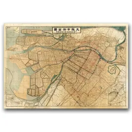 plakat-retro-do-salonu-stara-mapa-miasta-osaka-a1