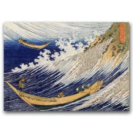 plakat-vintage-fale-katsushika-hokusai-ukiyo-a1