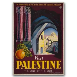 retro-plakat-na-sciane-odwiedz-palestyne-a1