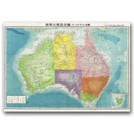 plakat-japonska-mapa-lotnicza-australii-a1