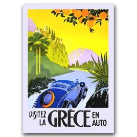 plakat-retro-do-salonu-greece-en-auto-a1-594x841
