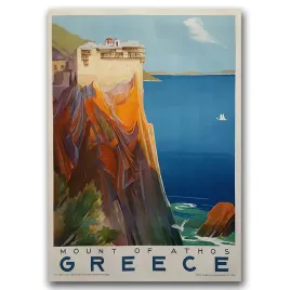 plakat-w-stylu-vintage-gora-athos-grecja-a1