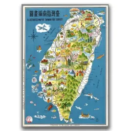 plakat-retro-obrazowa-mapa-tajwanu-a2-42x594-cm