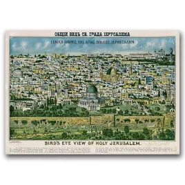 plakat-vintage-do-salonu-stara-mapa-jerozolima-a2