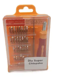 zestaw-precyzyjnych-srubokretow-32-w-1-torx-wkretaki-dla-super-chlopaka