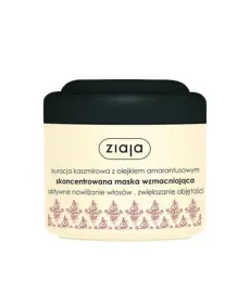 ziaja-kaszmirowa-skoncentrowana-maska-wzmacniajaca-z-olejem-amarantusowym